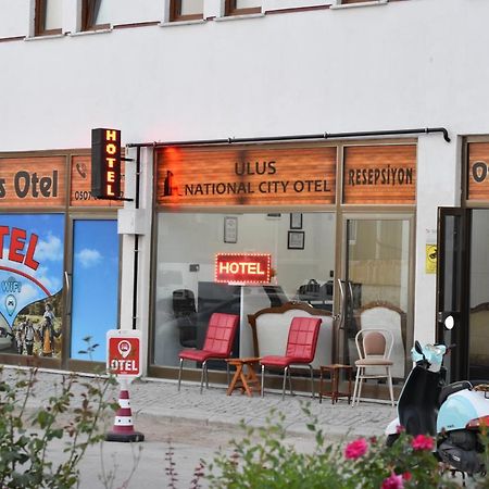 Ulus National City Otel Эдирне Экстерьер фото