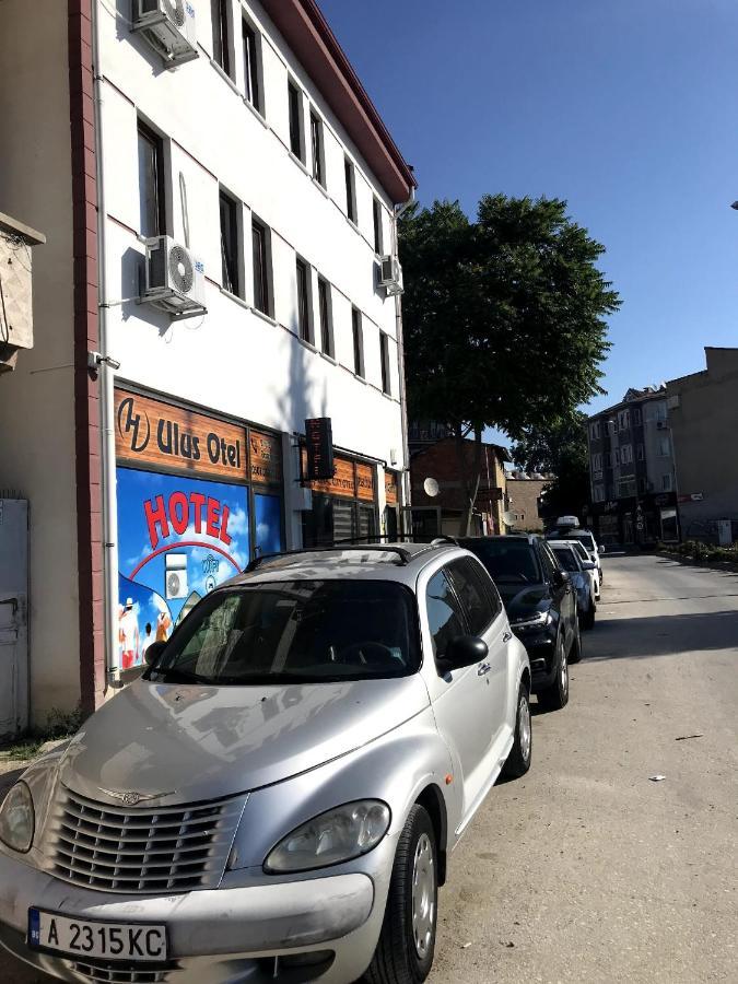 Ulus National City Otel Эдирне Экстерьер фото
