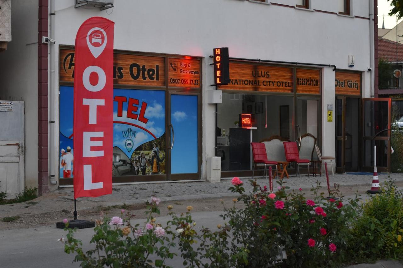 Ulus National City Otel Эдирне Экстерьер фото